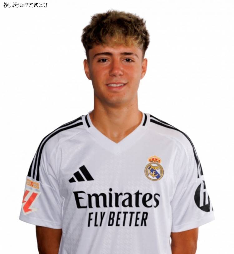 19岁小将成下个“帕斯”？皇马青训再出天才，引发米兰阿森纳争抢